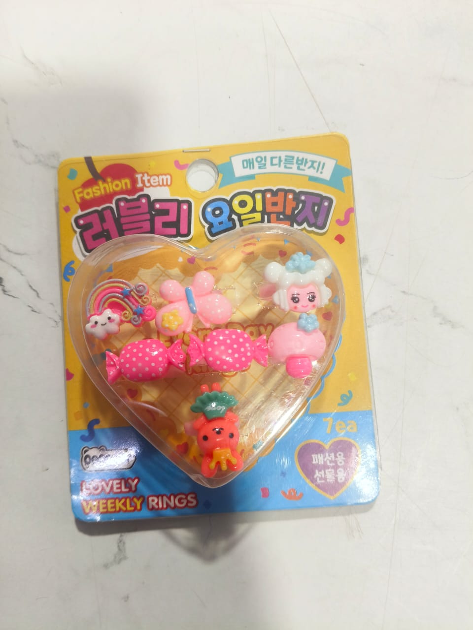 Fancy Key Rings